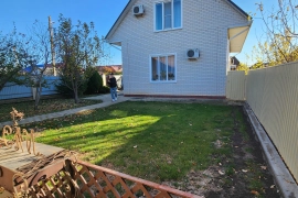 Все и сразу 